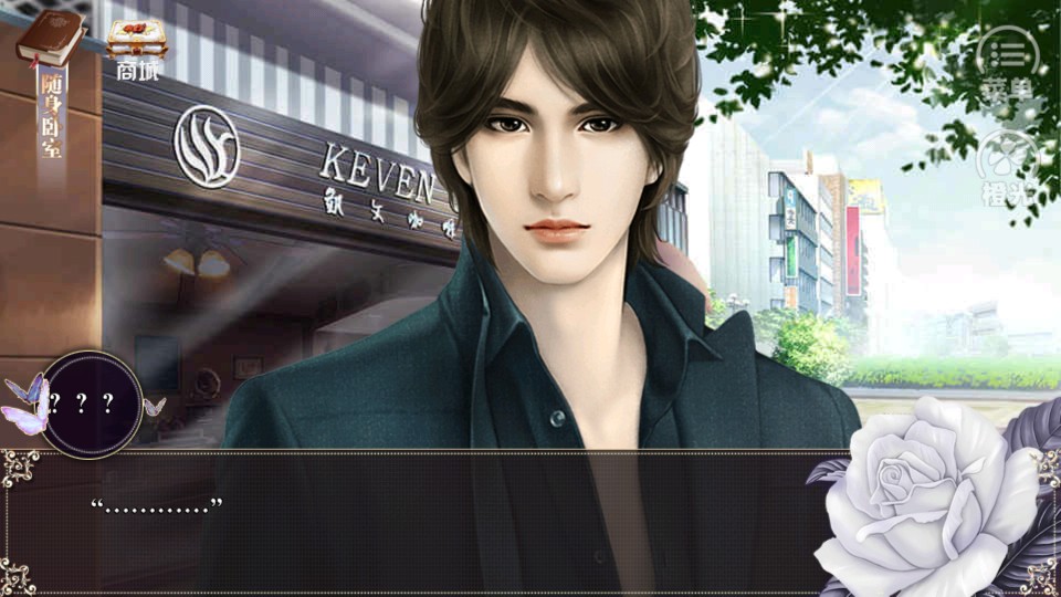 误入豪门夏明哲线通关攻略第6篇”