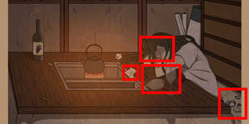 凶手今天不在家2第2关消失的爱人”