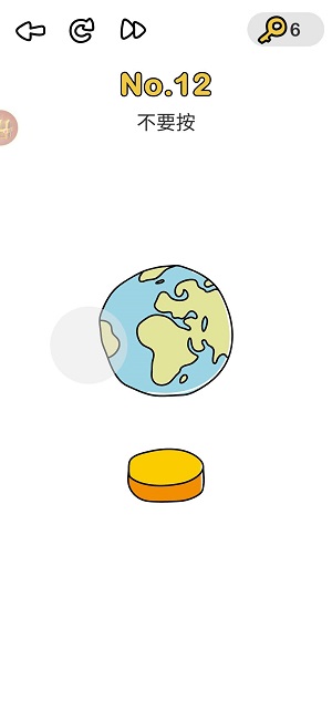 脑洞大师第12关不要按？