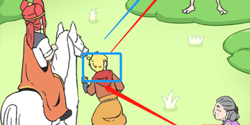 师父！大师兄又被妖怪捉走啦第2关攻略”