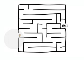 脑洞大师第29关快，走到出口处”