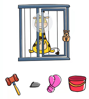 脑洞大师第40关解救长颈鹿”