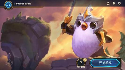 云顶之弈手游外服怎么设置中文”