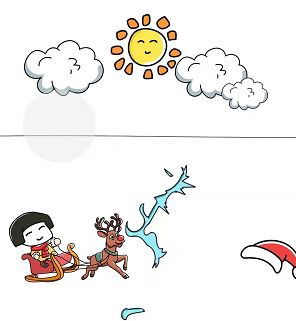 脑洞大师一起寻找圣诞老人第7关捡到圣诞帽”