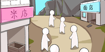 师父！大师兄又被妖怪捉走啦第26关攻略”