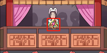 师父！大师兄又被妖怪捉走啦第28关攻略”