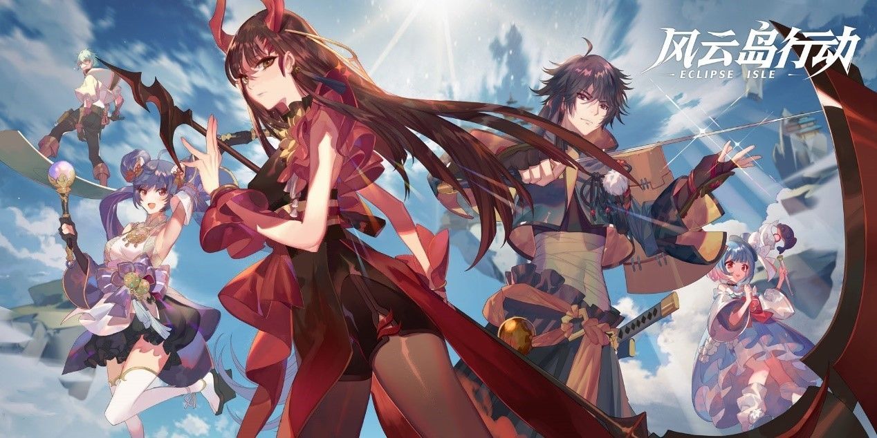 风云岛行动阿丽怎么玩”