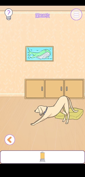 他究竟有几个好妹妹攻略”