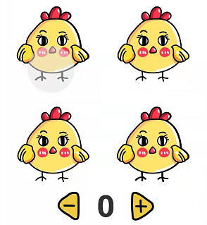 脑洞大师第67关有多少只小鸡”