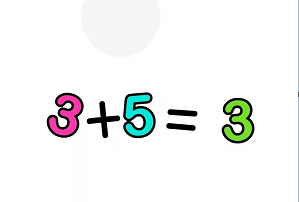 脑洞大师第79关让等式成立！”