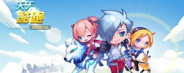 光环南瓜灯笼登场效果下最大速度增加多少？