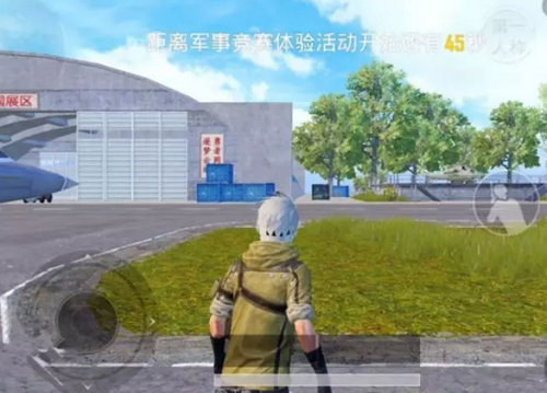 和平精英人机如何召唤”