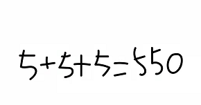 脑洞大师第107关加一笔，让等式成立”