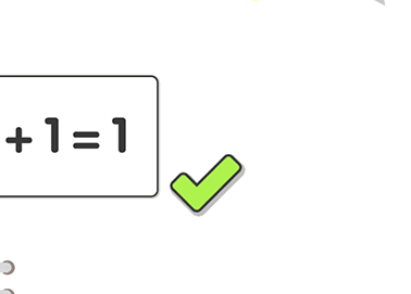 我不是猪头第27关答案”