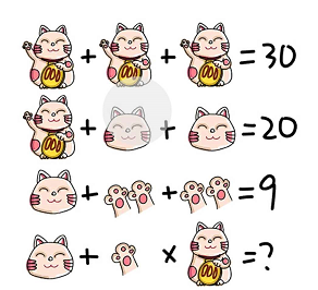 脑洞大师第118关算一算最后问号是几呢”