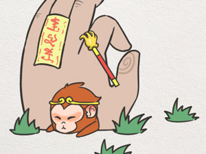 该死的进度第12关怎么玩”