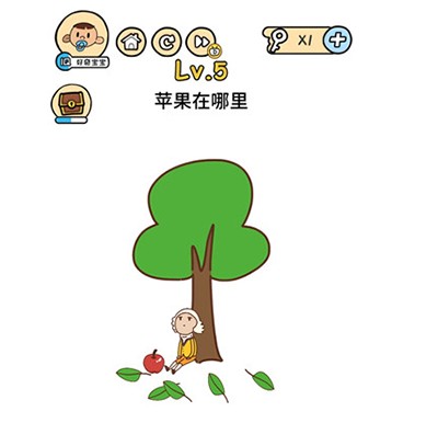 脑洞大大大第5关怎么过”