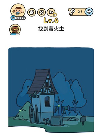 脑洞大大大第6关怎么过”