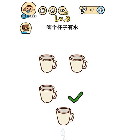 脑洞大大大第8关怎么过”