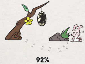 该死的进度第17关怎么玩”