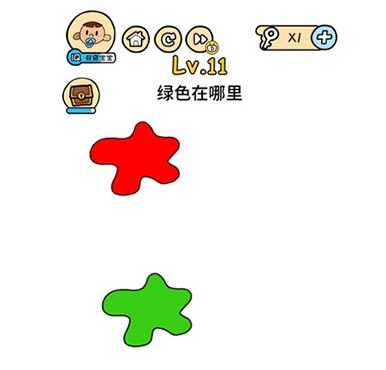 脑洞大大大第11关怎么过”