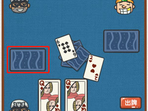 该死的进度第19关怎么玩”