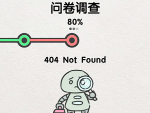 该死的进度的第22关怎么玩”