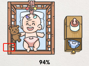 该死的进度第28关怎么玩”