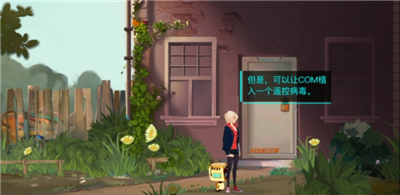 海姆达尔第1关怎么过”