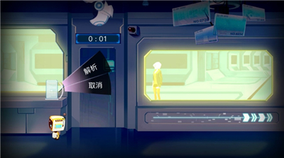 海姆达尔第2关怎么过”