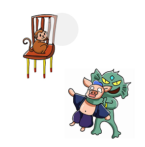 脑洞大师第147关八戒被妖怪抓走了，快救他”