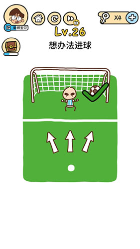 脑洞大大大第26关怎么过”