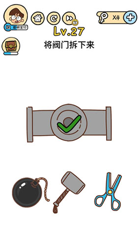 脑洞大大大第27关怎么过”