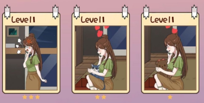 拆散情侣大作战7第1关怎么过”