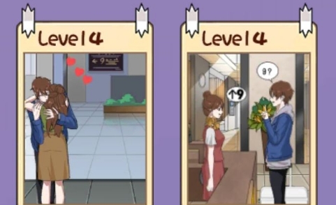 拆散情侣大作战7第4关怎么过”