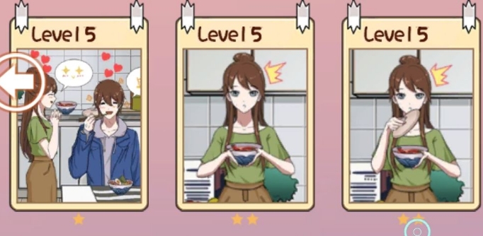 拆散情侣大作战7第5关怎么过”