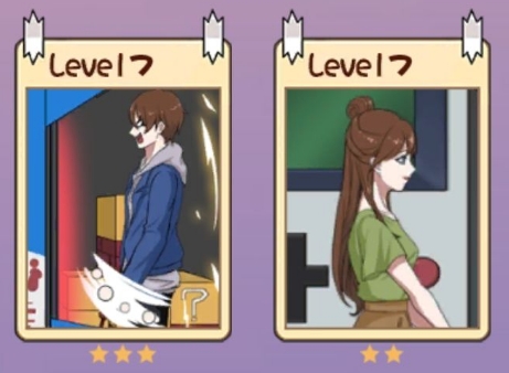 拆散情侣大作战7第7关怎么过”