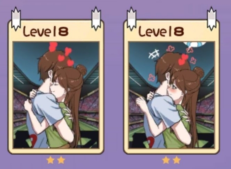 拆散情侣大作战7第8关怎么过”