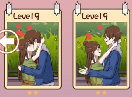 拆散情侣大作战7第9关怎么过”