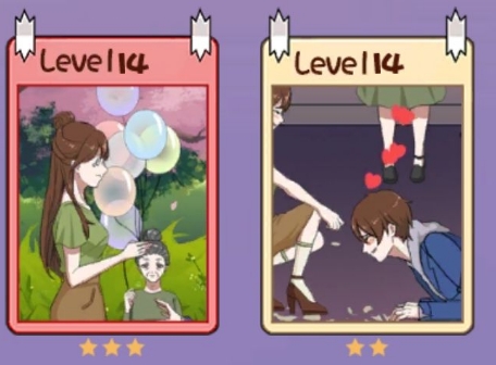 拆散情侣大作战7第14关怎么过”