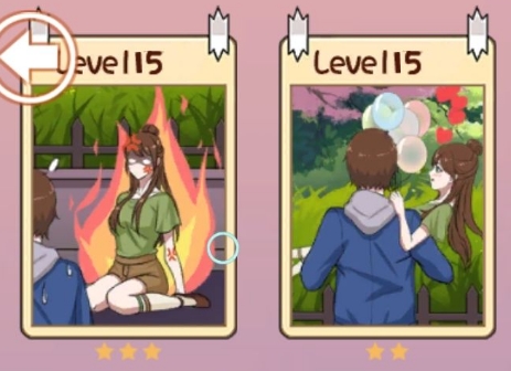 拆散情侣大作战7第15关怎么过”