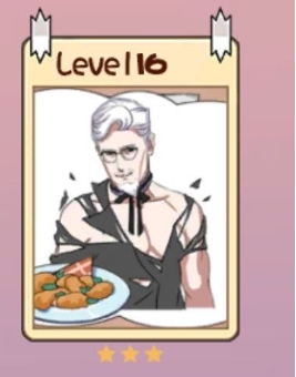 拆散情侣大作战7第16关怎么过”