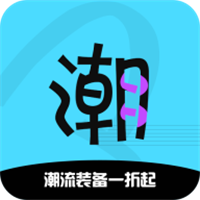 潮品庫app下載-潮品庫app安卓版下載v1.0.1