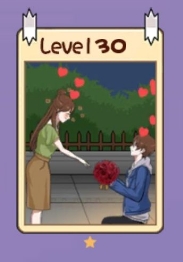 拆散情侣大作战7第30关怎么过”