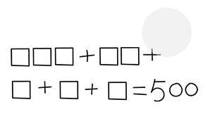 脑洞大师第175关填入一个相同数字”