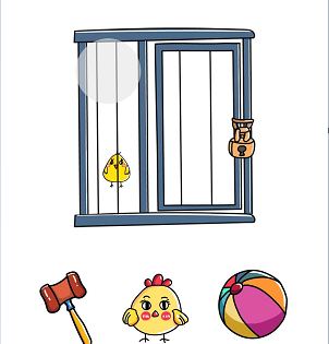 脑洞大师第180关营救小鸡”