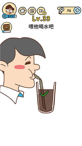 脑洞大大大第33关怎么过”