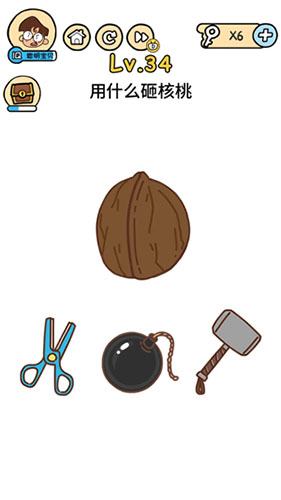 脑洞大大大第34关怎么过”