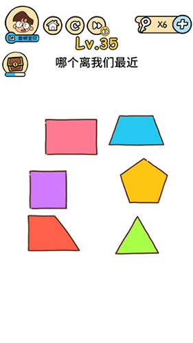 脑洞大大大第35关怎么过”