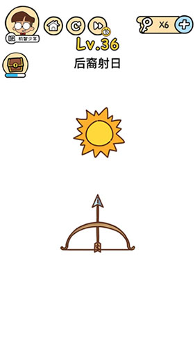 脑洞大大大第36关怎么过”